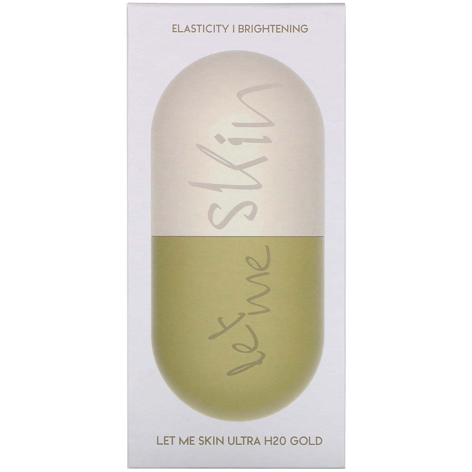 Let Me Skin, Ultra H20 Modeling Mask, Gold, 2 Set