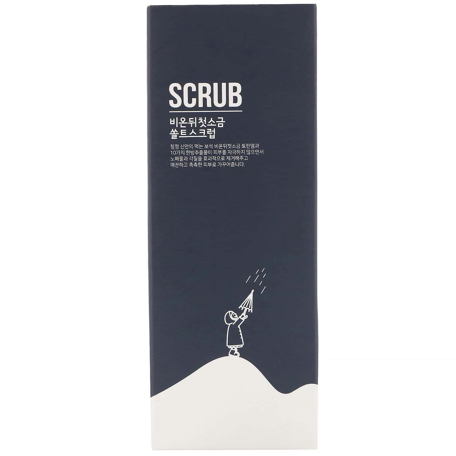 First Salt After Rain, Exfoliante con sal gris, 150 g