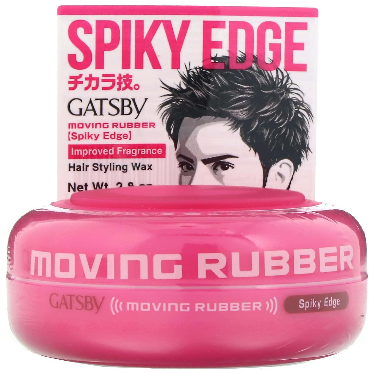 Mandom, Gatsby Moving Rubber, Cera de moldeado para el cabello, Peinado con crestas, 2,8 oz