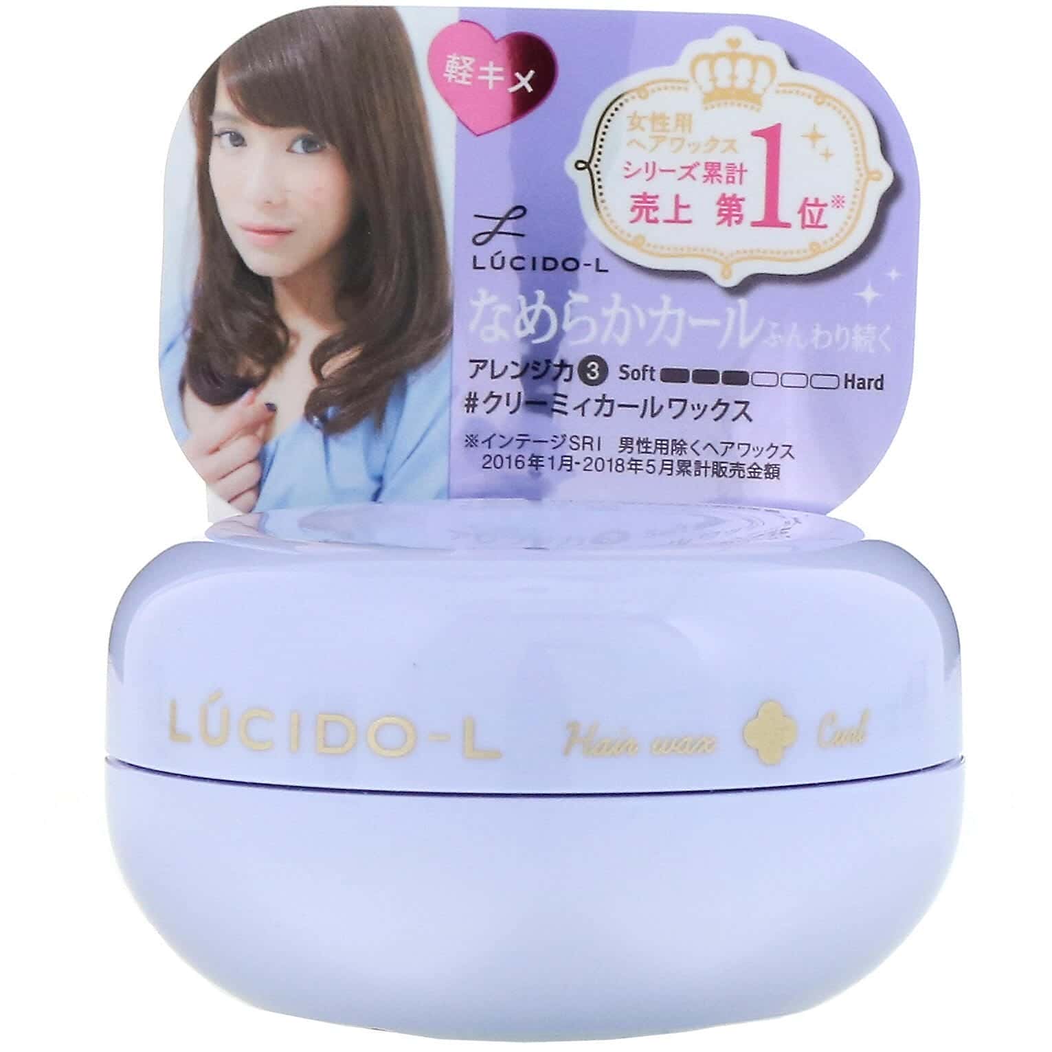 Mandom, Lúcido-L, Cera para el moldeado del cabello, Rizos cremosos, 60 g (2,1 oz)
