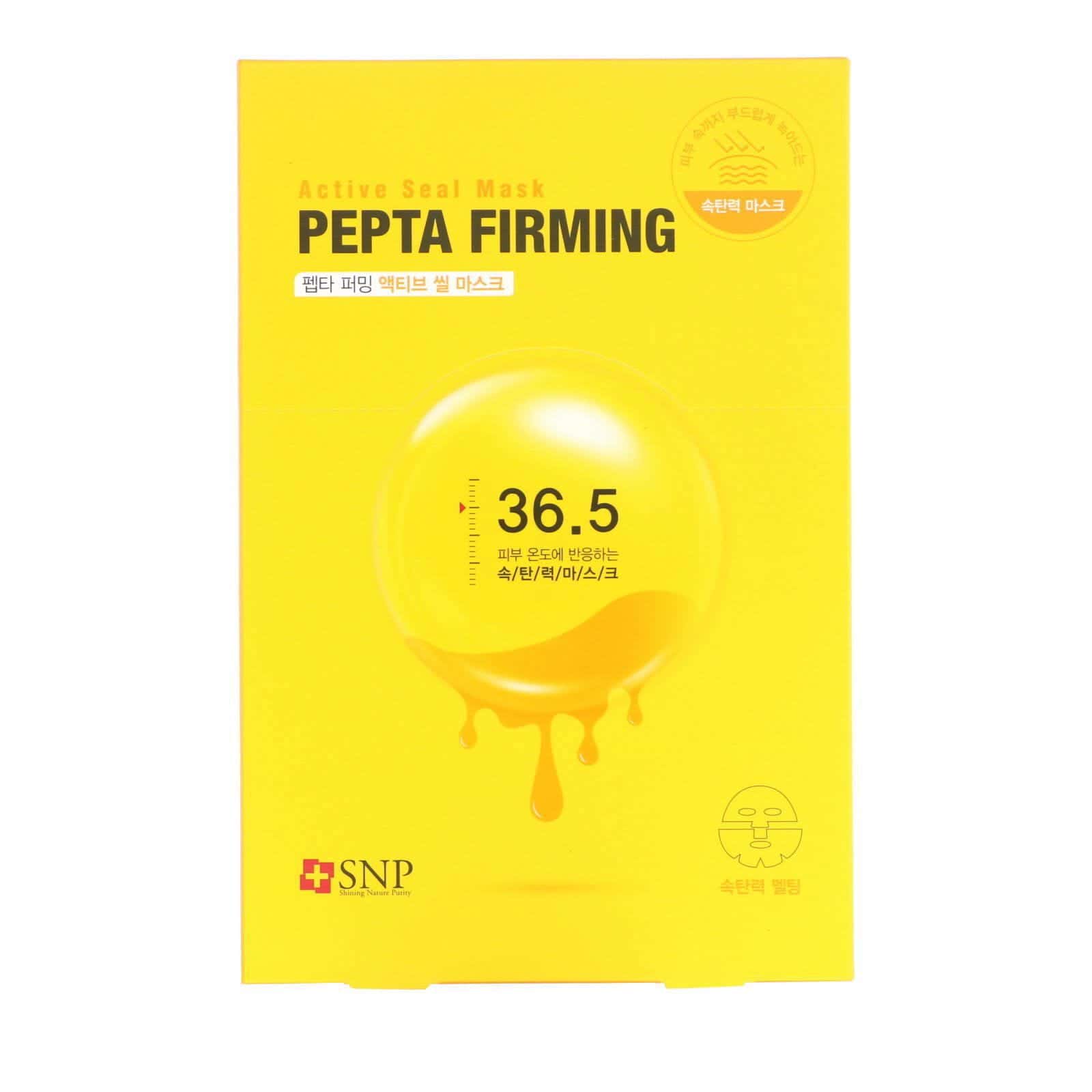 SNP, Pepta Firming, Active Seal Mask, 5 Sheets, 1.11 fl oz (33 ml) Each