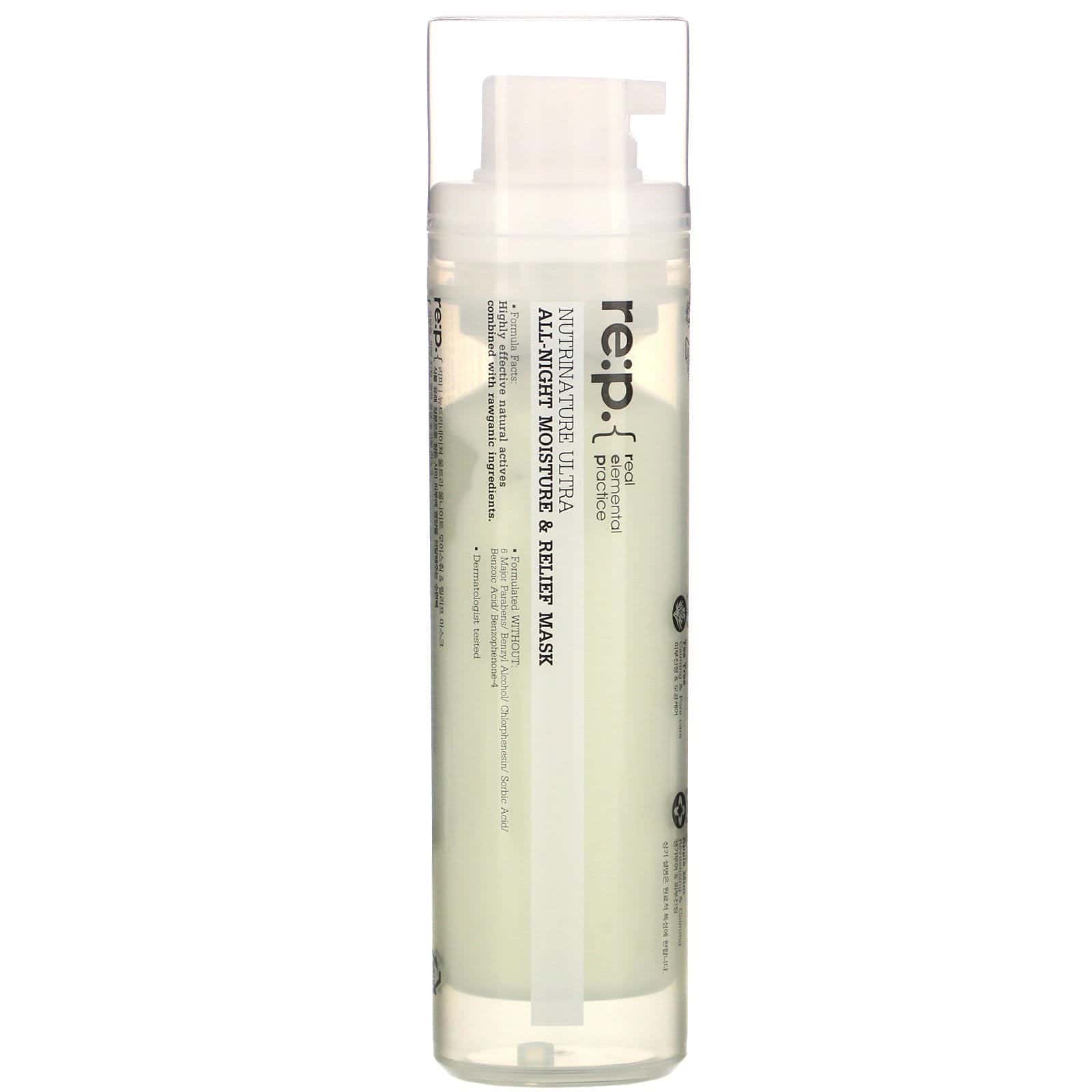 RE:P, Nutrinature Ultra, All-Night Moisture & Relief Mask, 3.38 fl oz (100 ml)