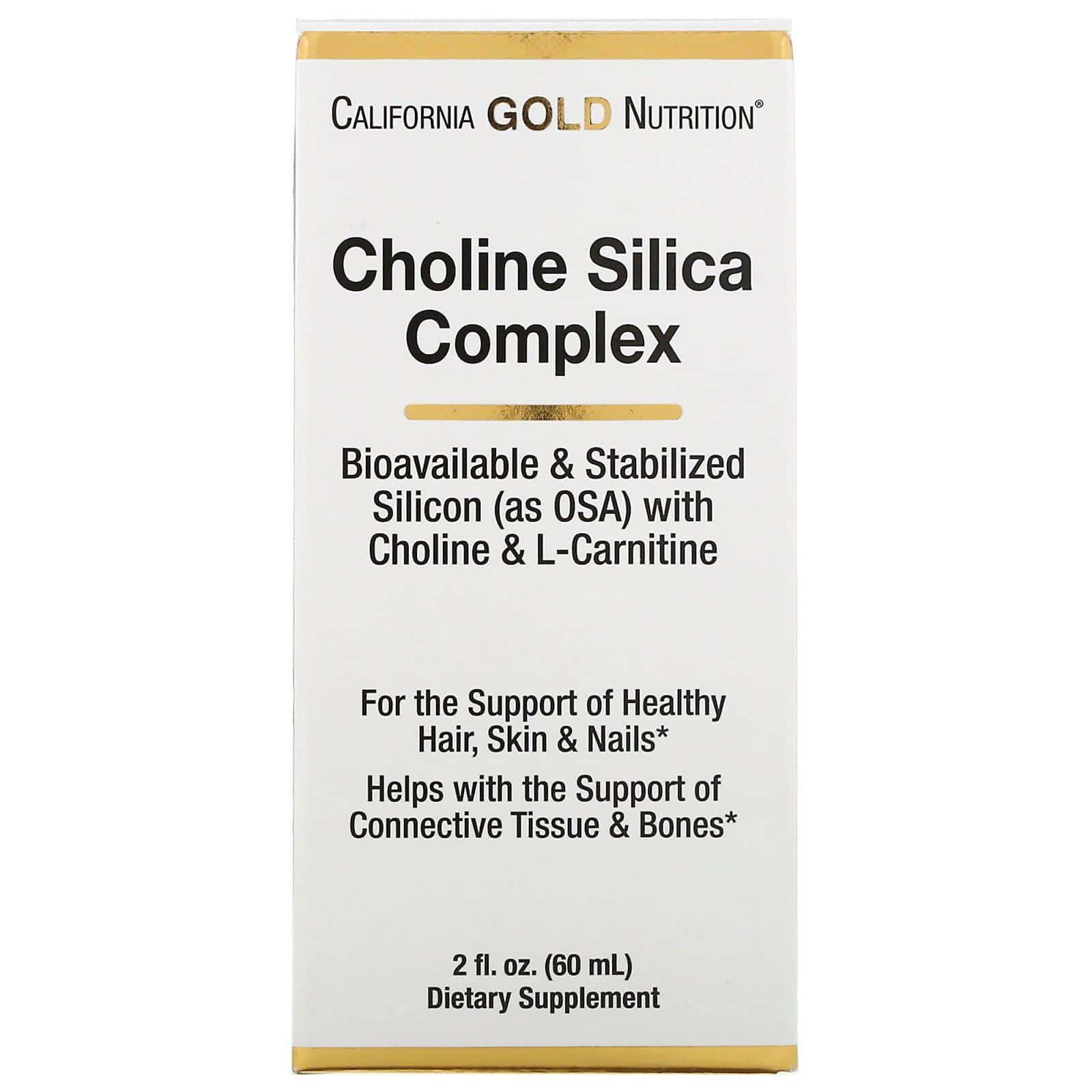 California Gold Nutrition, Complejo de colina y sílice, Suplemento para la producción de colágeno biodisponible, 60 ml (2 oz. líq.)