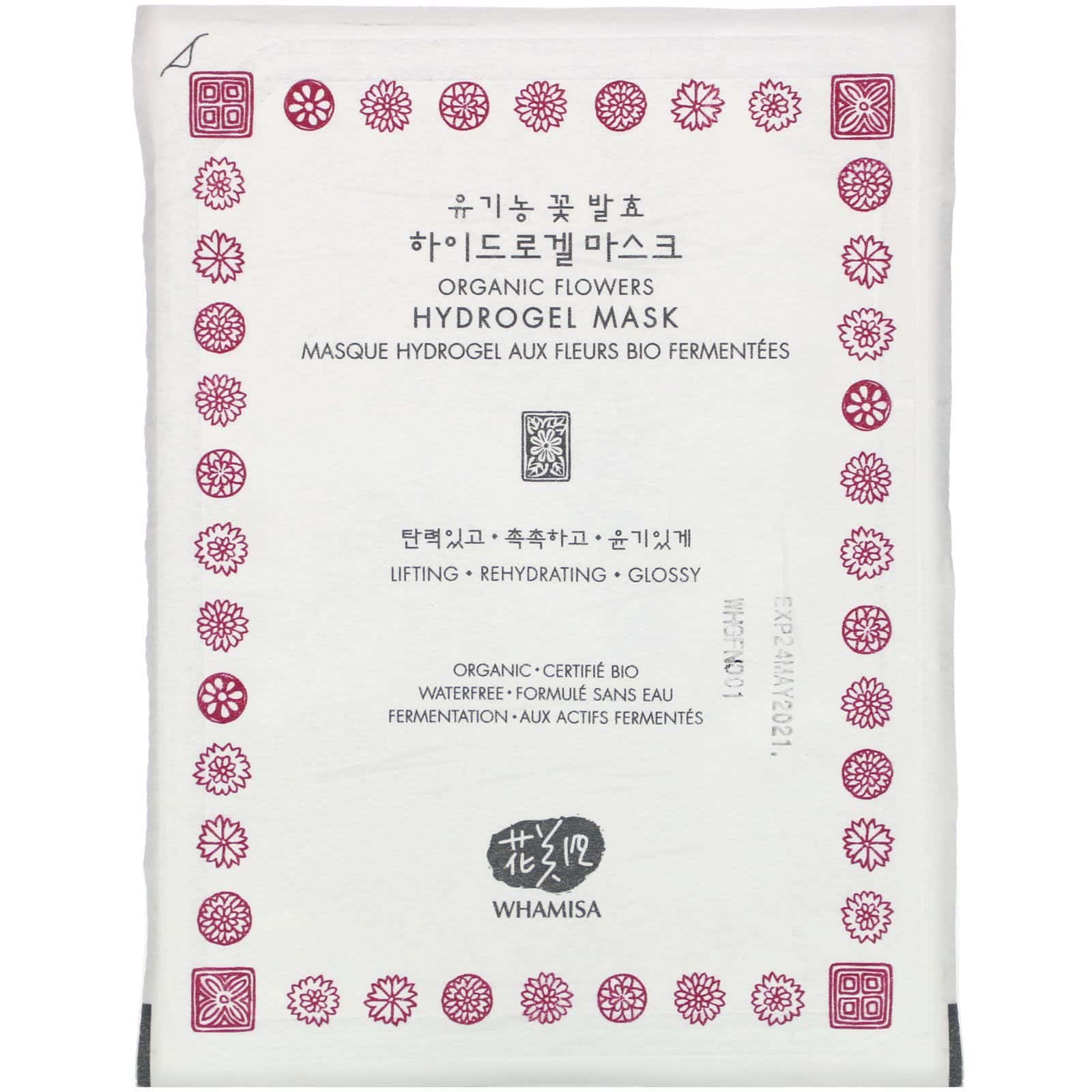 Whamisa, Organic Flowers, Hydrogel Mask, 1 Sheet