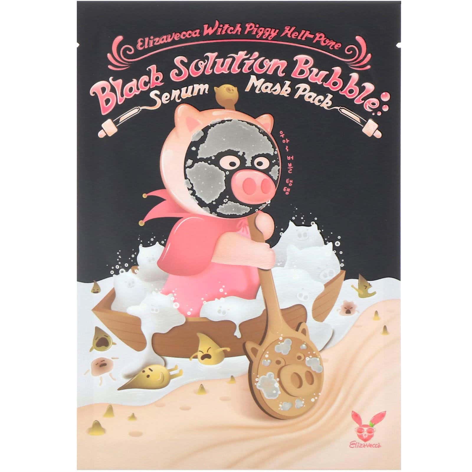 Elizavecca, Witch Piggy, Mascarilla con sérum con efecto de burbujas, Solución negra para limpiar los poros, 5 mascarillas, 28 g (1,0 oz) cada una