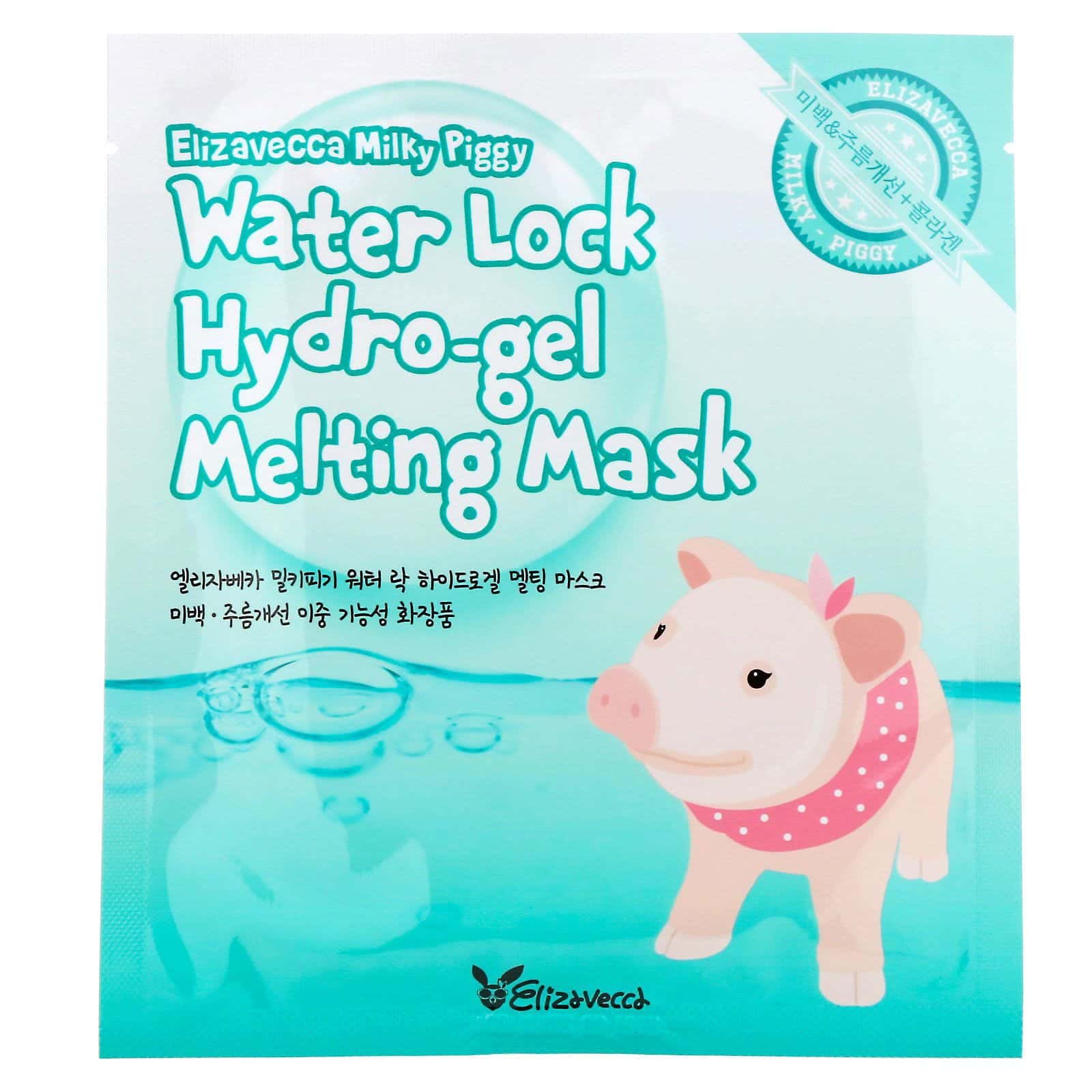 Elizavecca, Milky Piggy, Mascarilla de fusión de hidrogel con bloqueo de agua, 5 mascarillas, 30 g (1,06 oz) cada una