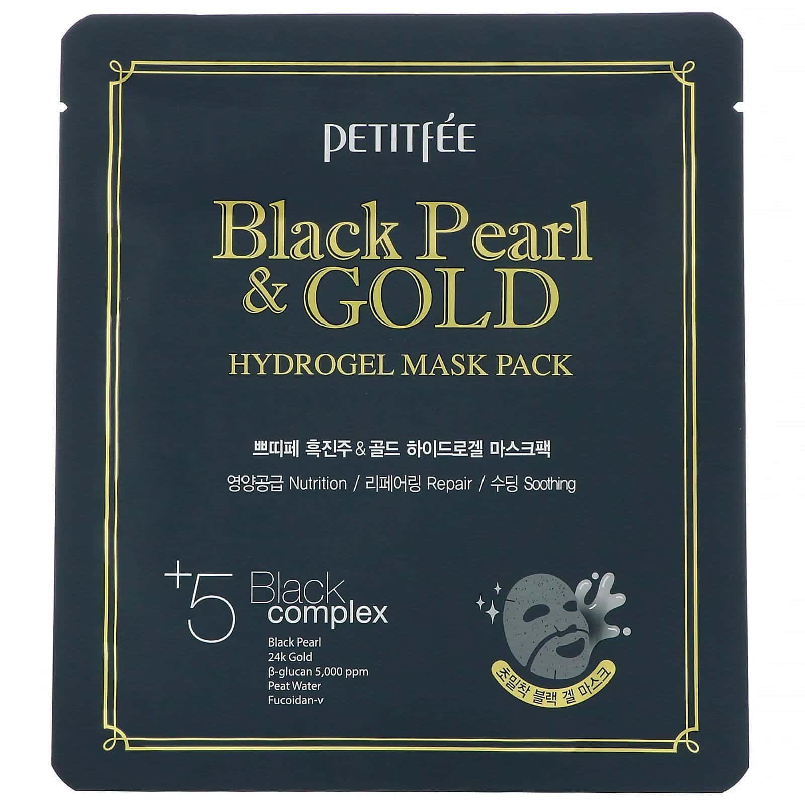 Petitfee, Paquete de mascarillas de hidrogel de perlas negras y doradas, 5 mascarillas, 32 g cada una