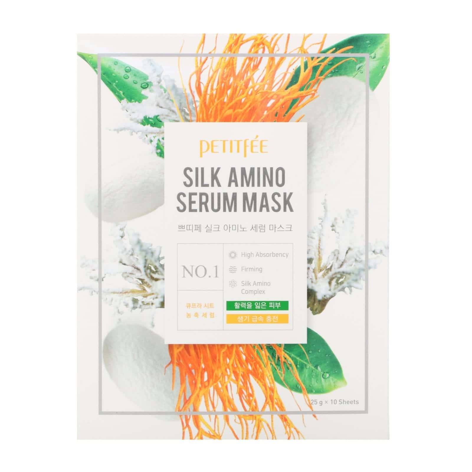 Petitfee, Máscara de suero de amino de seda, 10 máscaras, 25 g cada una