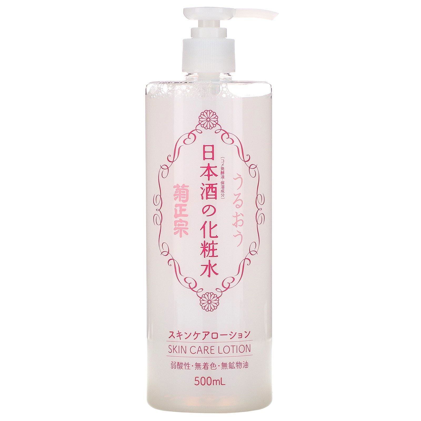 Kikumasamune, Sake Skin Care Lotion, 500 ml