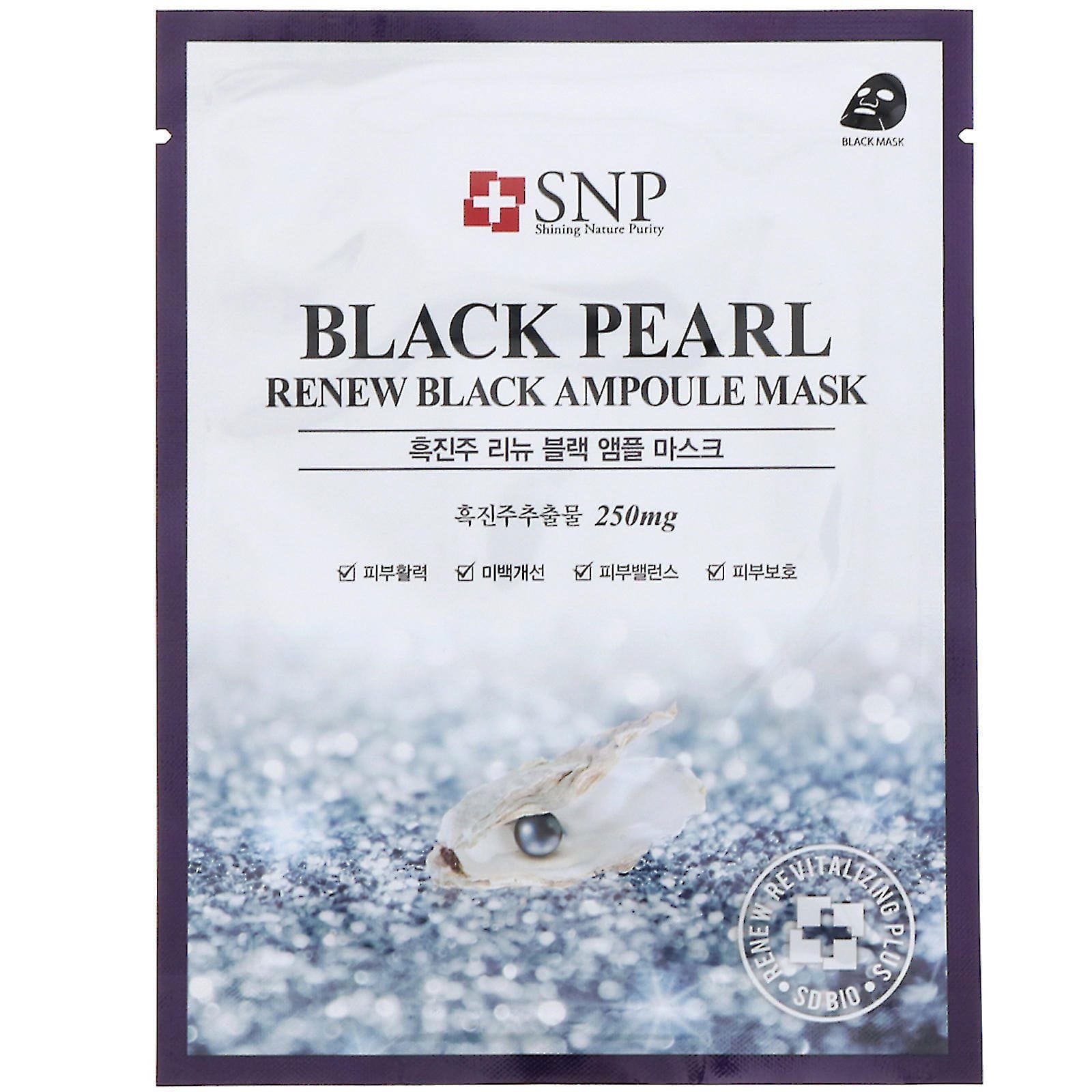 SNP, Mascarilla de ampolla negra renovadora con perlas negras, 1 mascarilla, 25 ml (0,84 oz. líq.) cada una