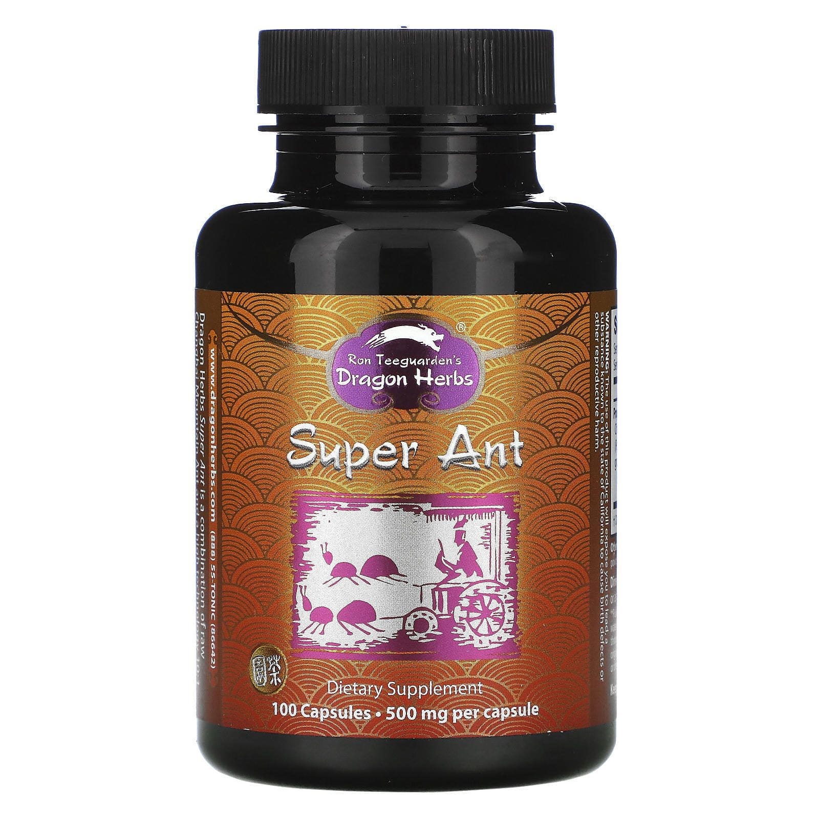 Dragon Herbs, Super Hormiga, 500 mg, 100 Cápsulas