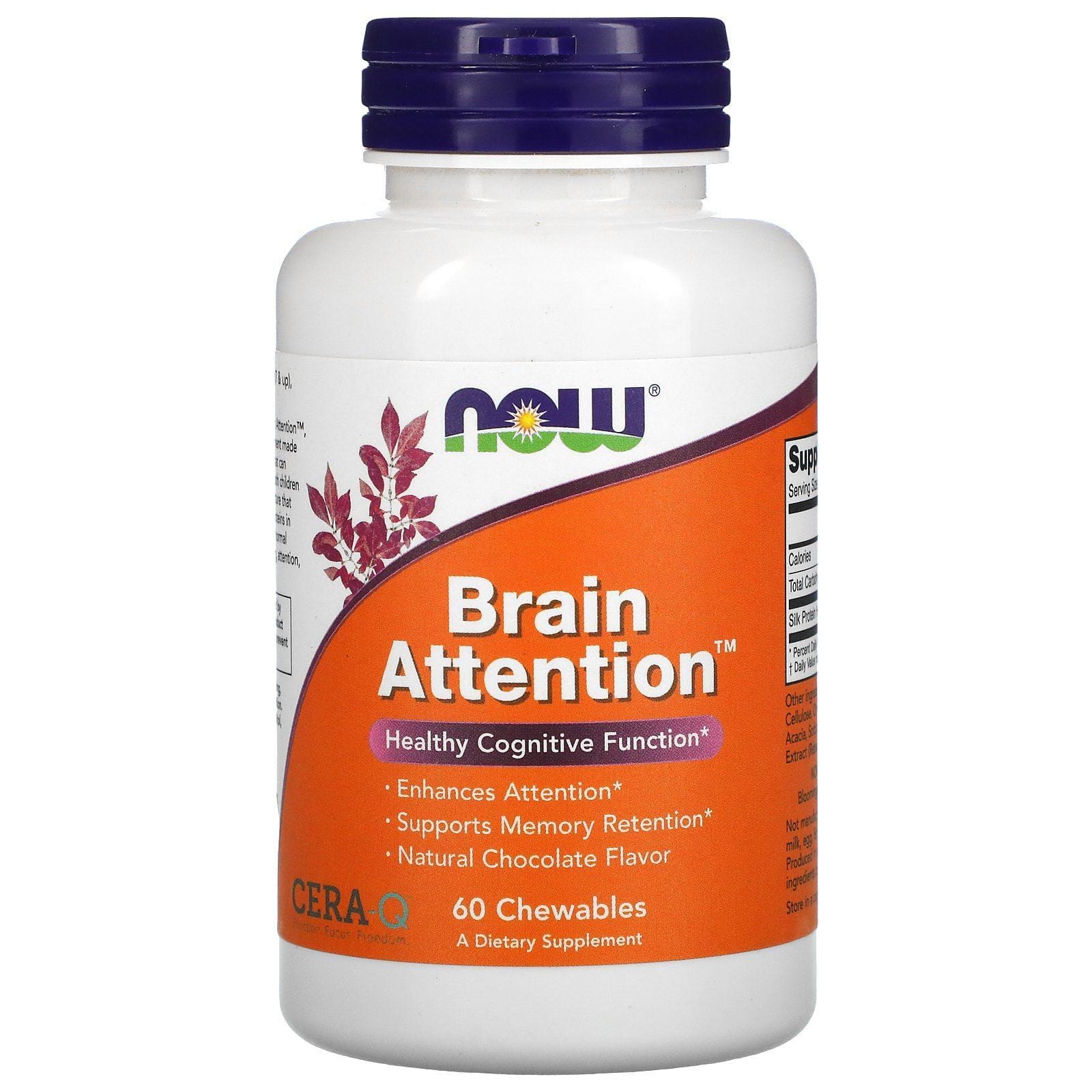 Now Foods, Atención Cerebral, Sabor a chocolate natural, 60 masticables