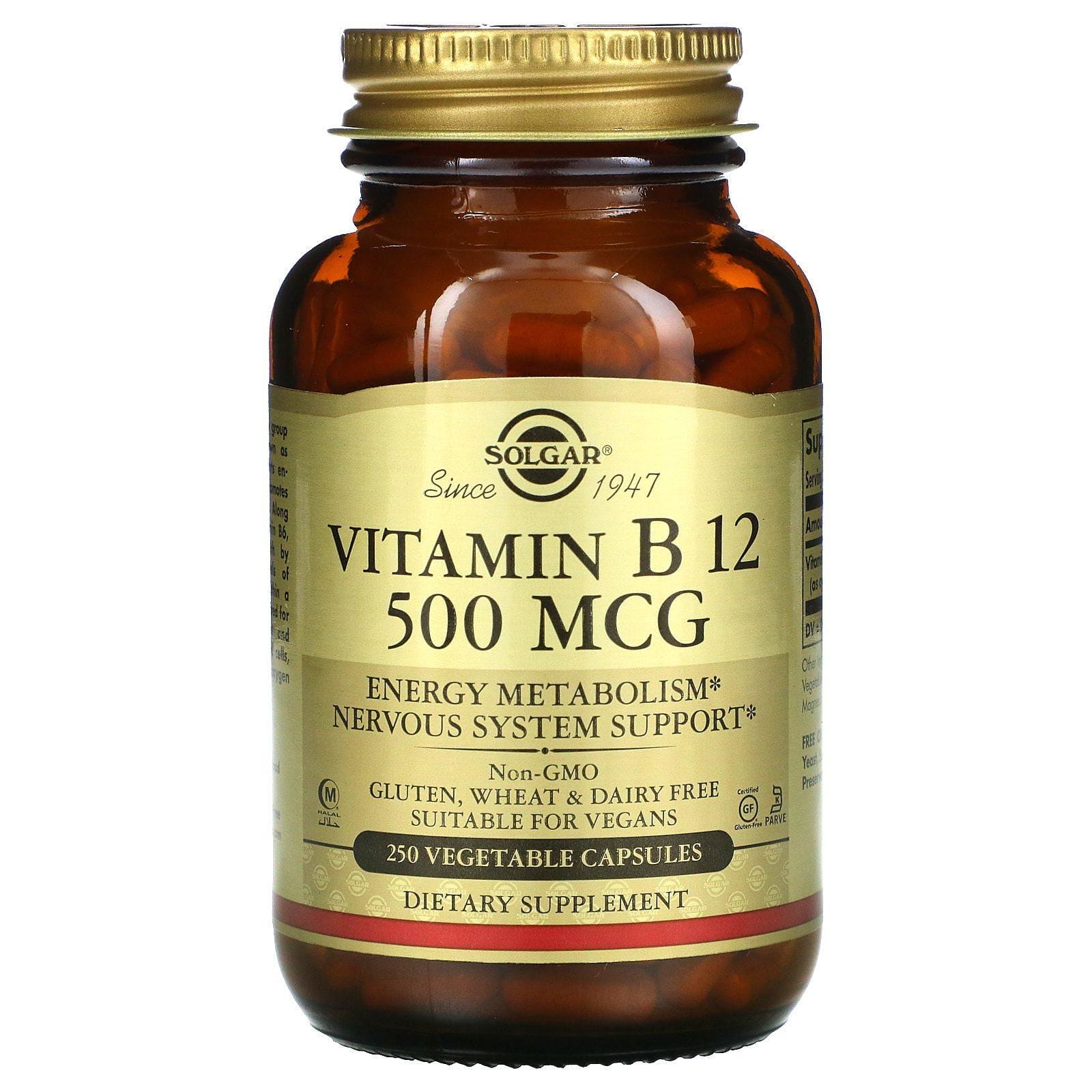 Solgar, Vitamin B12, 500 mcg, 250 Vegetable Capsules