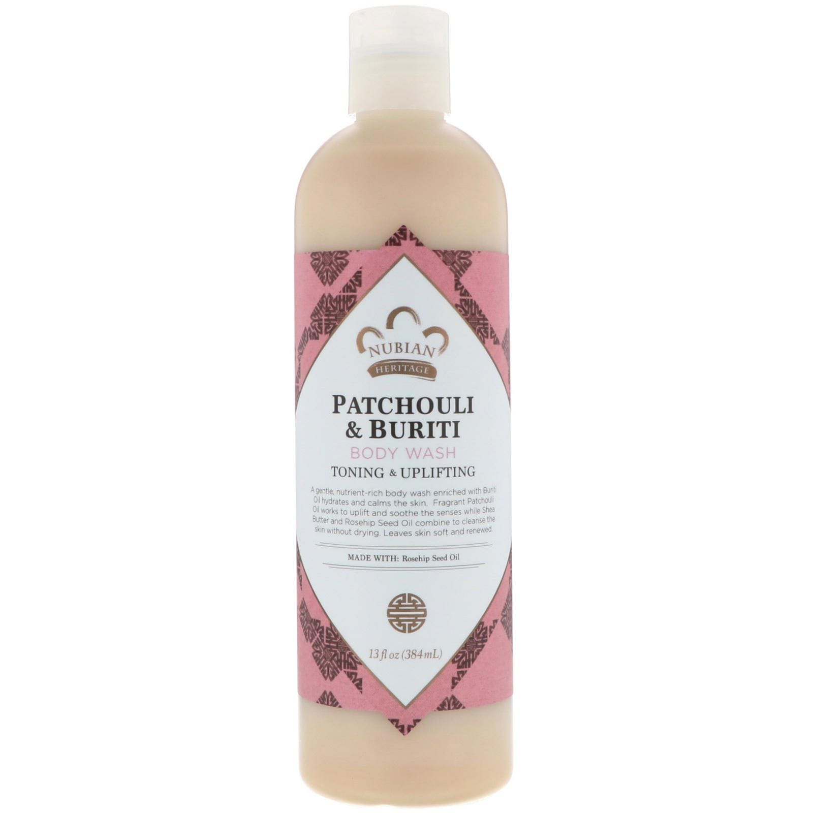 Nubian Heritage, Jabón líquido, pachulí y buriti, 13 fl oz (384 ml)