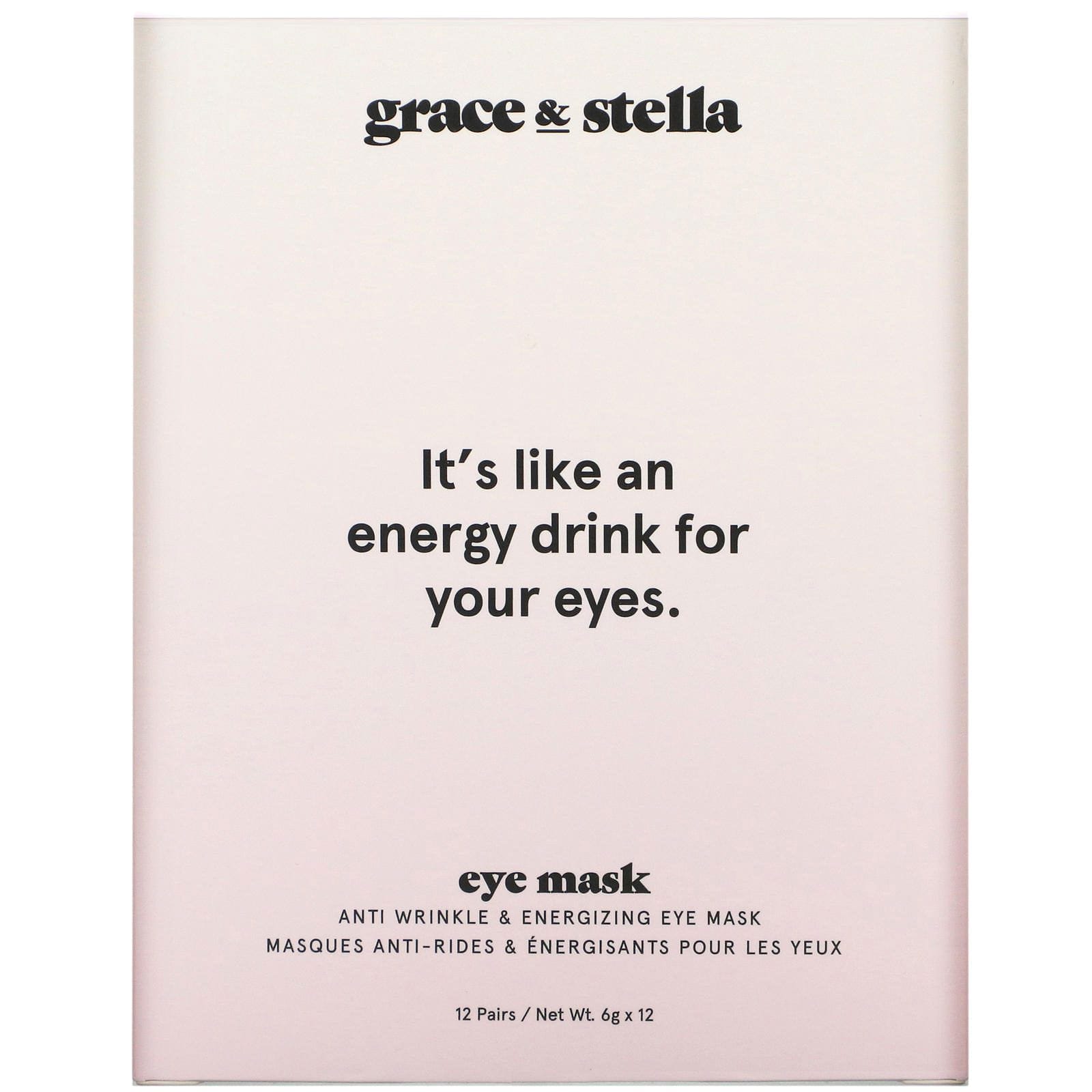 Grace & Stella, Mascarillas energizantes y antiarrugas para el contorno de ojos, 12 pares