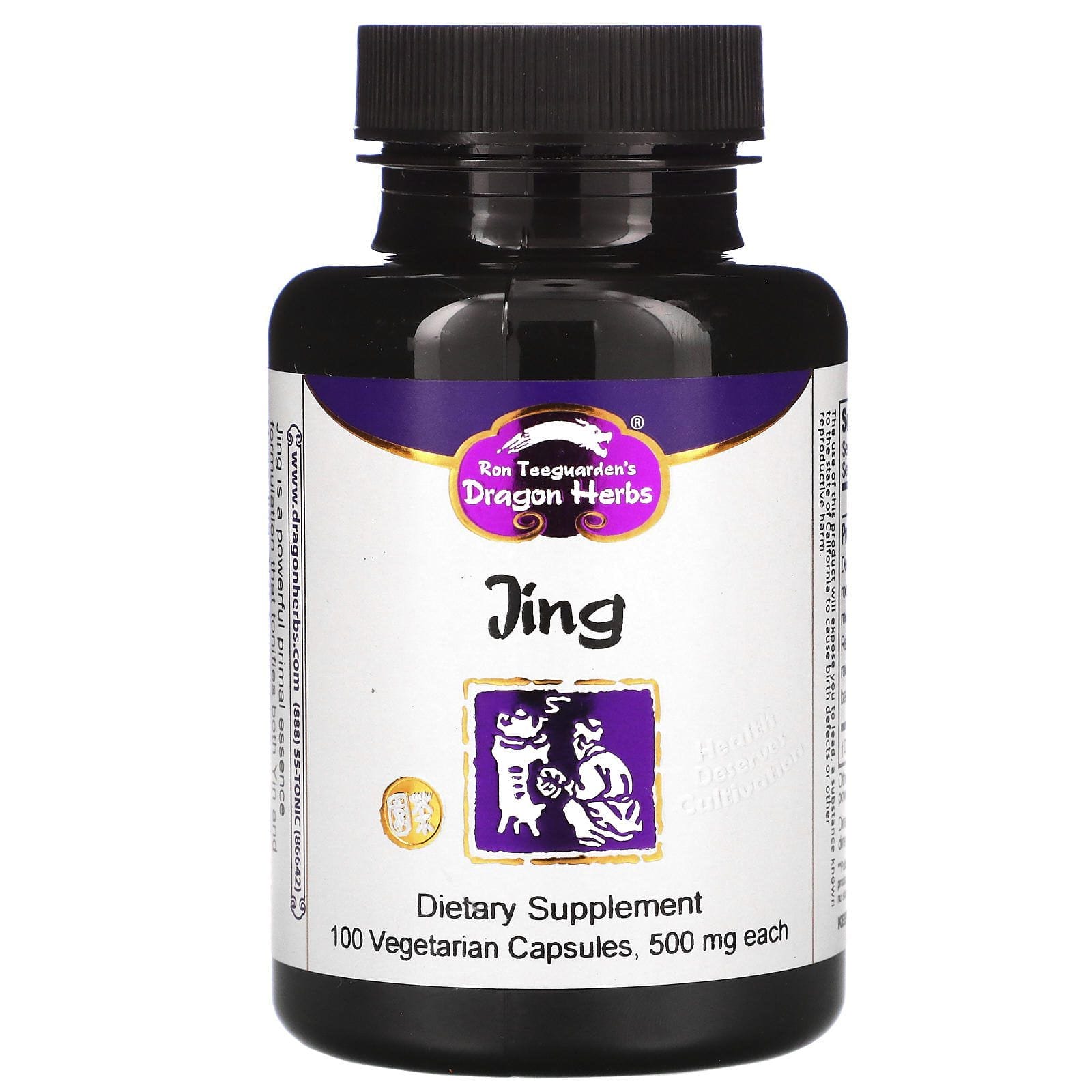 Dragon Herbs, JetZone, Prevención de Jet Lag, 30 Tabletas Masticables